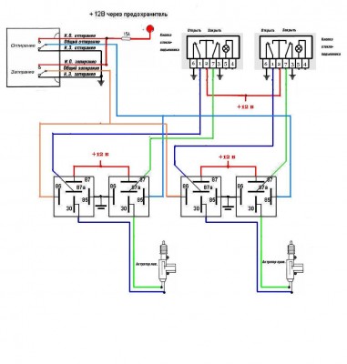 Схема подключения активаторов 7.JPG